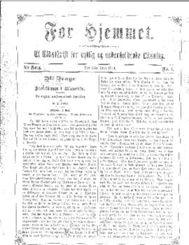 April 15, 1874