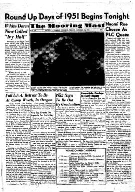 October 12, 1951