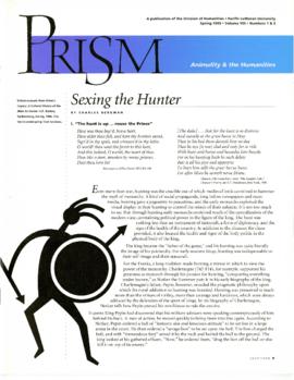 Prism, Spring 1995