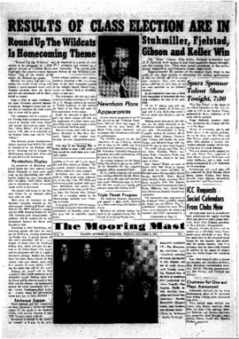 October 5, 1951